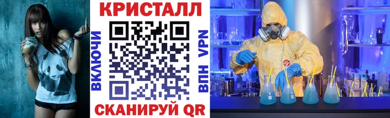 Amphetamine VHQ  Баймак 