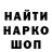 ГЕРОИН гречка HOKI HISENOV
