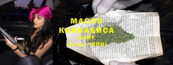 героин Пересвет