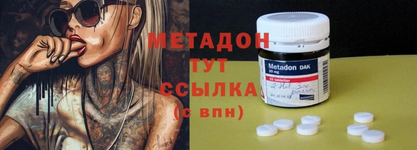 героин Пересвет
