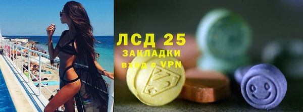 героин Пересвет