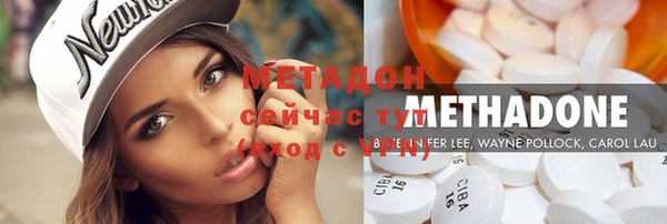 героин Пересвет