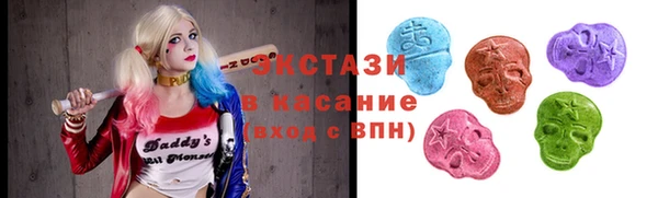 ALPHA PVP Переславль-Залесский