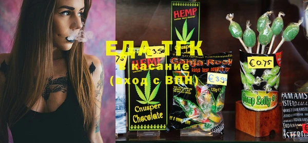 MESCALINE Аркадак