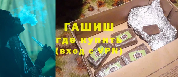 скорость mdpv Пестово