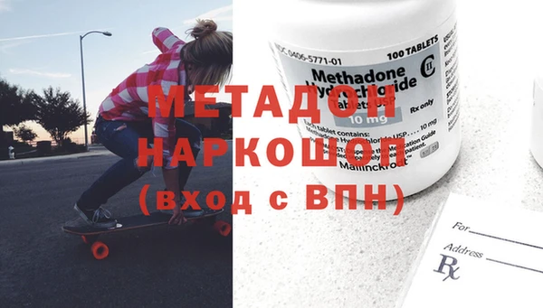 героин Пересвет
