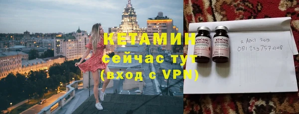 скорость mdpv Пестово