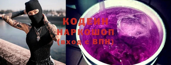 скорость mdpv Пестово