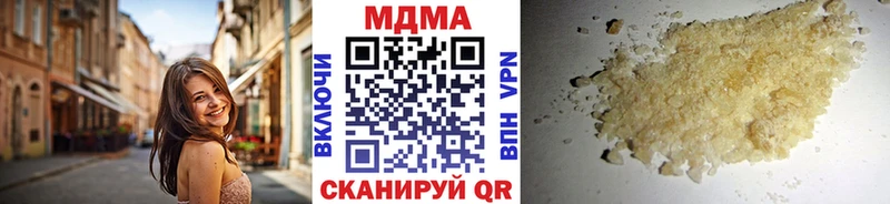 MDMA молли  omg маркетплейс  Баймак 