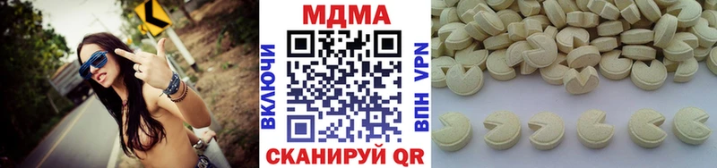 MDMA Molly Баймак